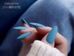 -Miss·A日式美甲美睫