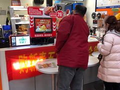 -华莱士·全鸡汉堡(五号路店)