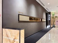 -安屿an·spa(卓悦中心商场店)