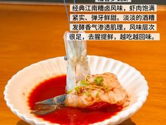 -觀芷隐轩