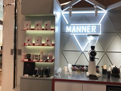 -Manner Coffee(丁香国际店)