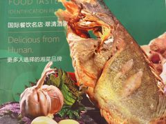 -翠清酒家(万丰路店)