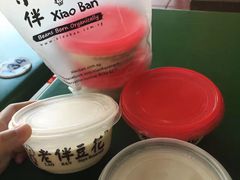 -老伴豆花(麦士威熟食中心店)