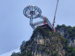 -英西峰林·洞天仙境
