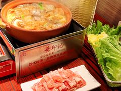 -龚印记牛骨牛杂屋·四代传承(珠影星光城店)