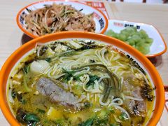 -超享乐剁椒面(元谷店)