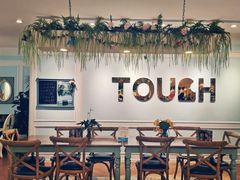 -TOUCH泰奇(金桥长岛路店)
