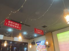 -亿牌牌东北烧烤(怀特店)