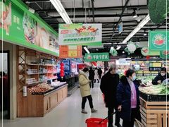 -天润发屯溪元一店(元一大观上河城店)