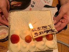 -赤坂亭M9和牛烧肉(世博源店)