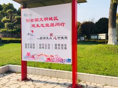 门面-七宝老街-闵行市民文化广场