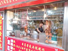 -黄连大头华烧鹅店(大良店)