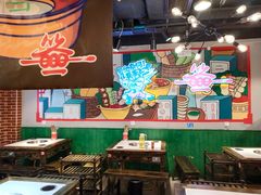 大堂-让签签飞小郡肝串串香(春熙路形象店)