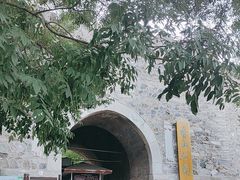 -香山公园