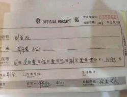 -东方幸福国际母婴月子会所(沙湾公园店)