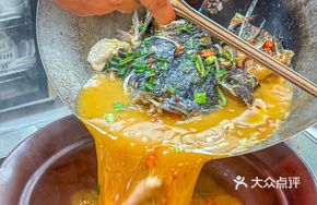Fish Head Dumpling Noodles