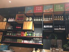 -木屋烧烤(西南角店)