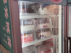 -DQ·蛋糕·冰淇淋(河东万达店)