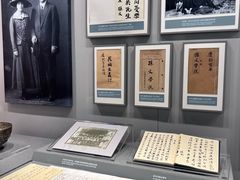 -上海宋庆龄故居纪念馆