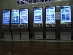 -天津医科大学肿瘤医院(本部院区)