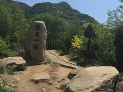 -丹东凤凰山景区