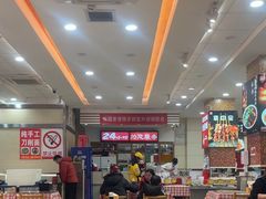 -孟记粥铺·家常菜·烧烤·粥(亚运村店)