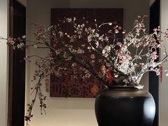 -隅焰·三生三味·手作川菜(金沙天街店)