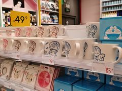 -KKV(深圳kk one 店)