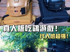 -牛仔谷漂流
