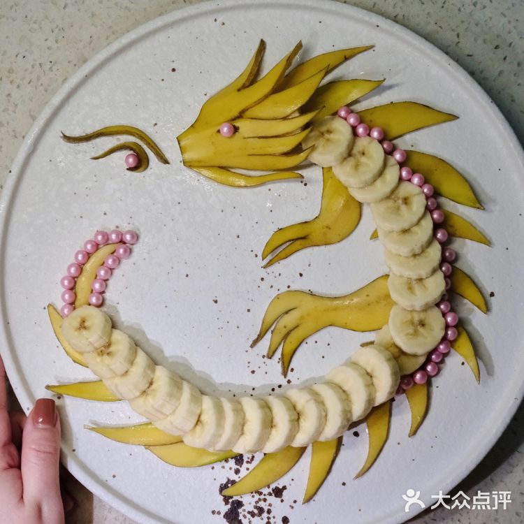 🍌🐉龙里龙气哒年夜饭创意水果拼盘｜香蕉龙的制作