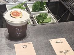 Coco-O.P.S. CAFE