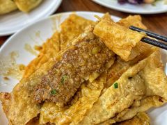 -王三姑牛肉饼