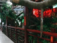 -老山东·山东菜(鲁菜名店)