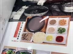 -88号小吃店·经典云南菜·地道纳西美食