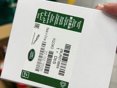 -上海伟杰·捷豹路虎4S店(闵行店)