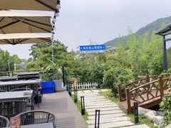 -蘇河湾·新鲁菜·泰山宴(泰山店)