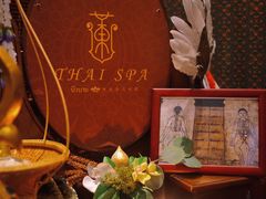 -莲泰式·中式·沐足·精油SPA采耳(天河店)