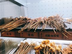 -镇江龙·火锅串串(武侯祠店)