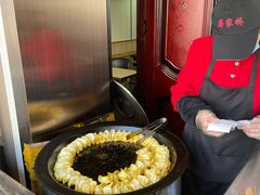 -蒋家桥饺面店(广陵路店)