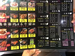 菜单-喝丢一只鞋辣炒海鲜小烧烤(三八广场店)