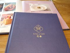 -花舍·新派粤菜·西餐·下午茶(亚运村·鸟巢店)