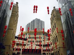 -海口骑楼小吃街