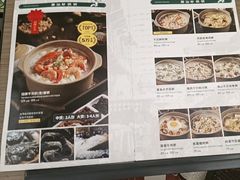 -南拳十三姨·潮汕砂锅粥·粤菜(西单大悦城店)