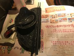 餐具摆设-哥老官重庆美蛙鱼头(西湖银泰十一哥店)