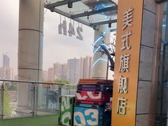 -银锐24h健身·Ai闪练(建设路店)