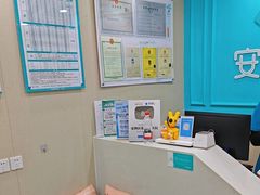 -安安宠医宠物医院·异宠·犬猫内科(岳阳分院)