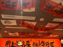 -王繁星面馆(西安熙地港店)