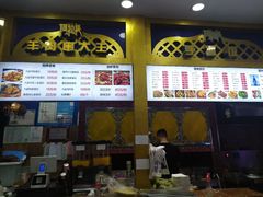 -阿拉提大盘鸡@米饭(南环东路汇邻广场店)