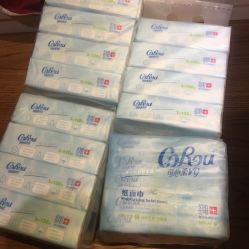 -婴知岛(绿宝广场店)