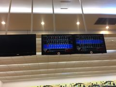 -广州保龄球馆(广州天河体育中心店)